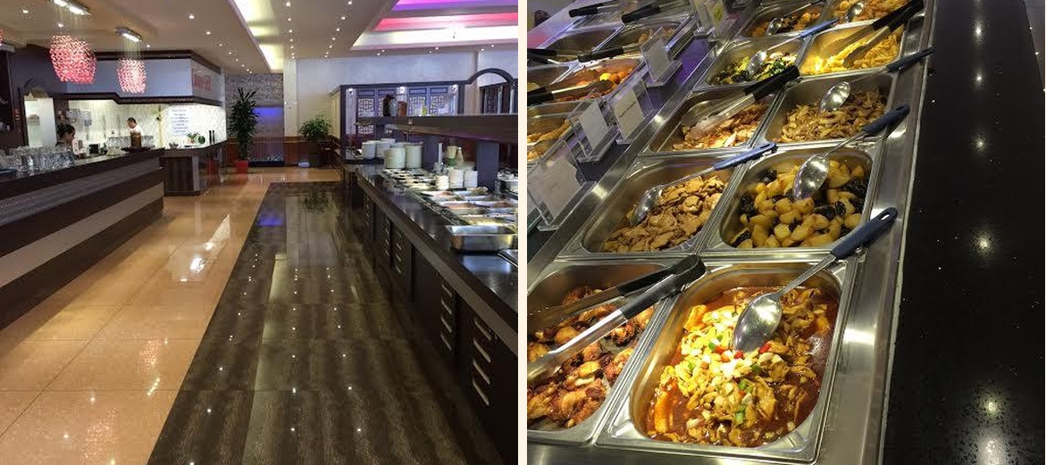 Le Palais d'Or - Menu Image 2